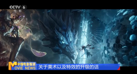 舔花心