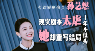 亚洲成人午夜影院