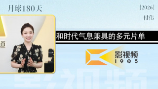日本一二区不卡