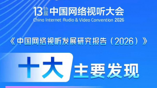 毛片电影院