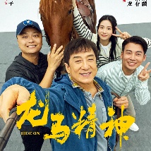 一区精品麻豆入口